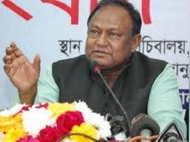 ভুটানকে সৈয়দপুর বিমানবন্দর ব্যবহারের পরামর্শ 